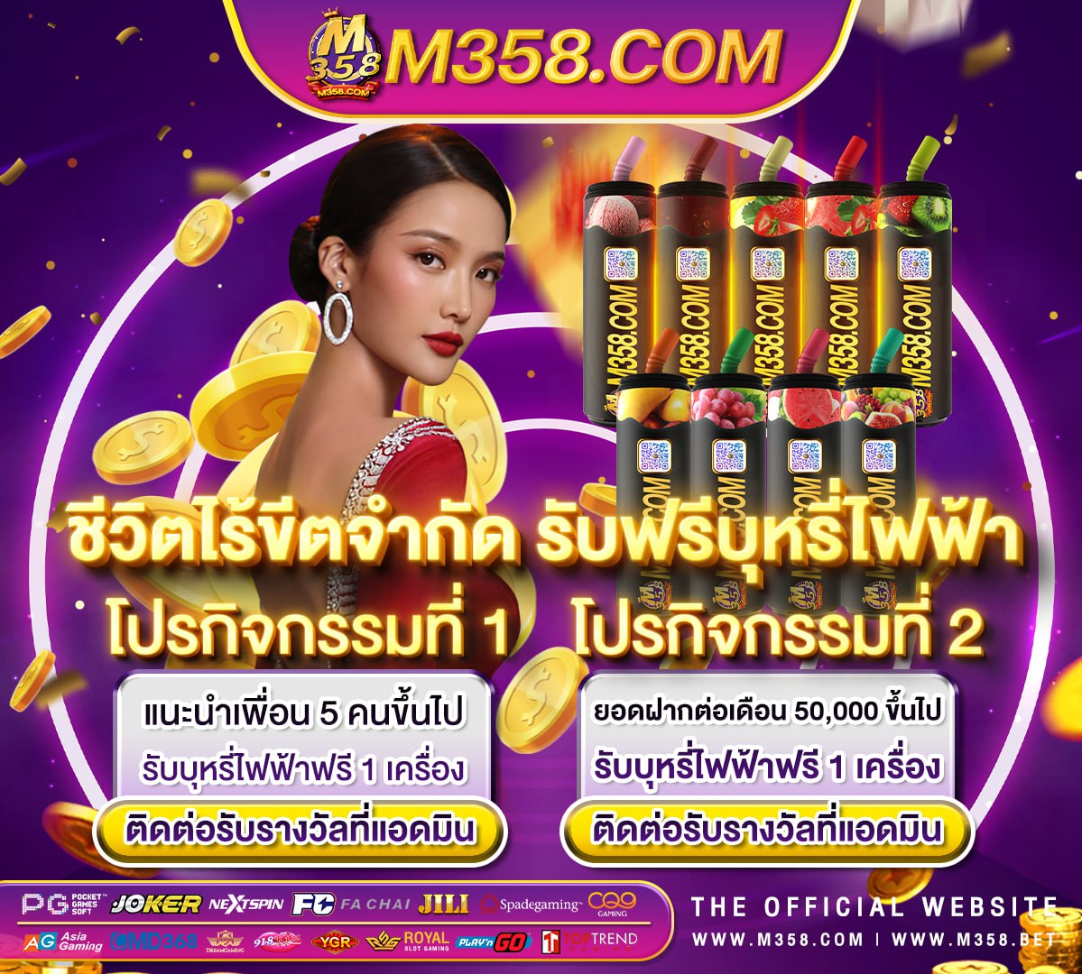 slotxo ทดลอง billionaire casinotm free slots 777 \u0026amp; slot machines